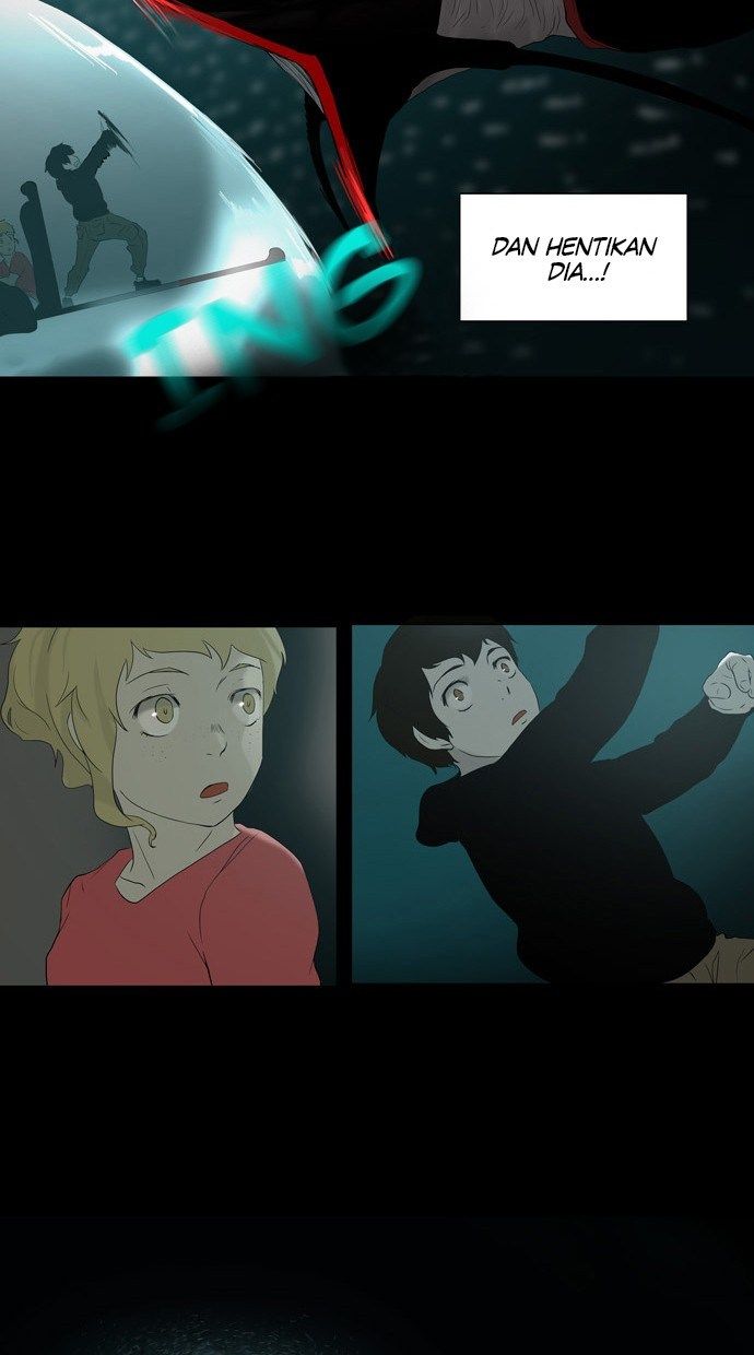 Tower of God Chapter 73