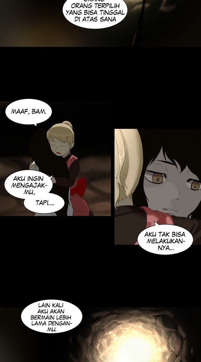 Tower of God Chapter 73