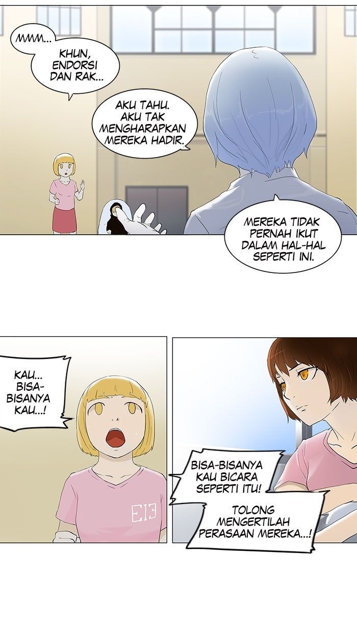 Tower of God Chapter 75