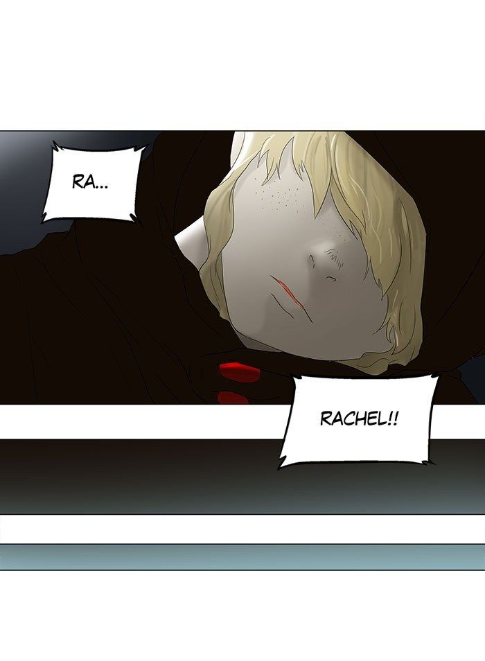 Tower of God Chapter 75