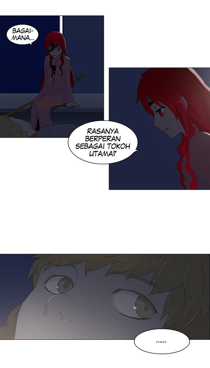 Tower of God Chapter 76