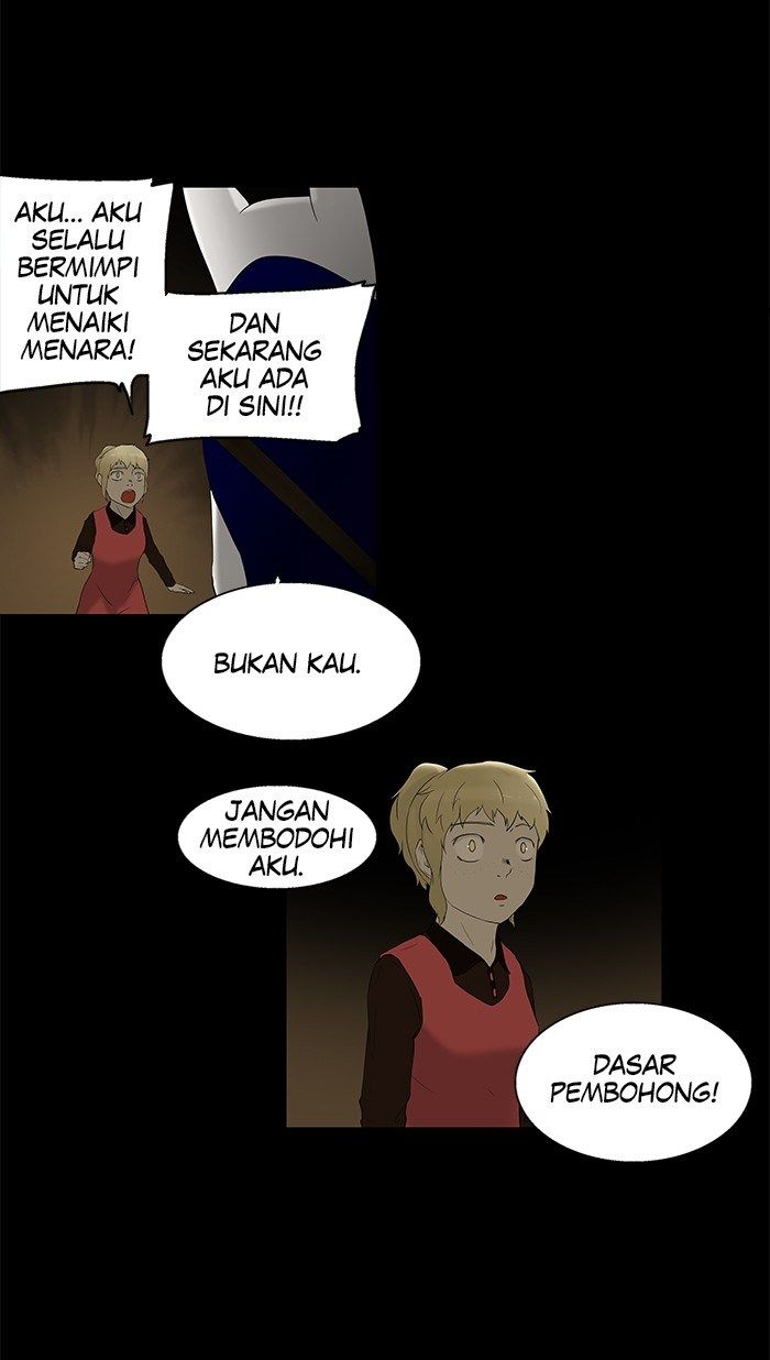 Tower of God Chapter 76