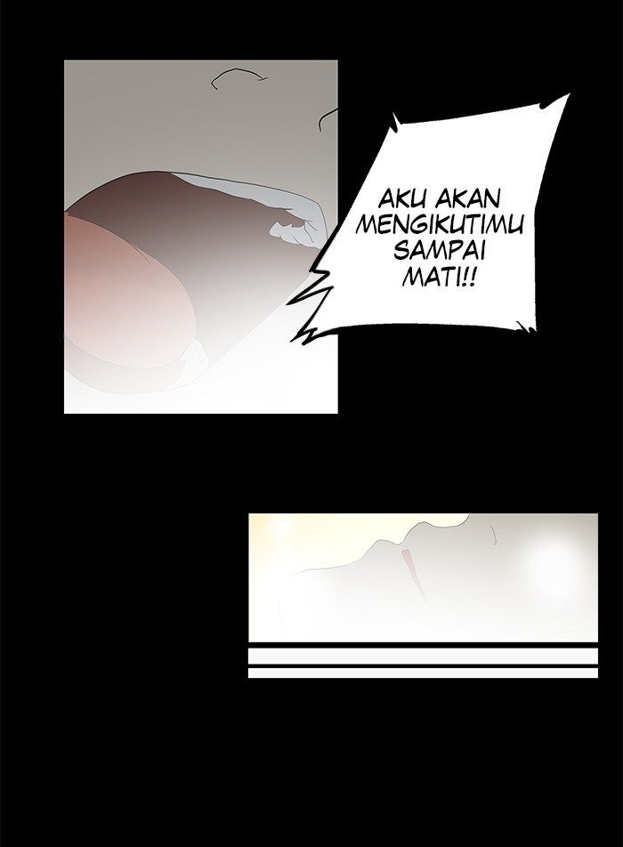 Tower of God Chapter 76