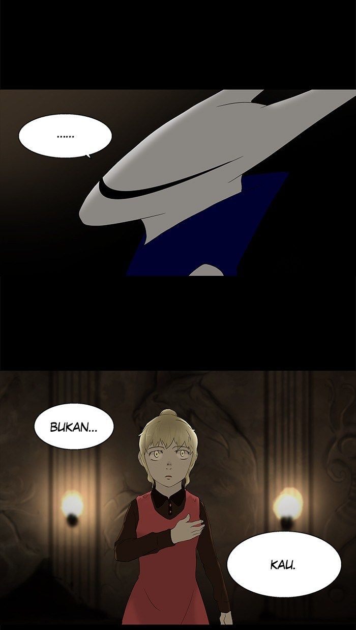 Tower of God Chapter 76