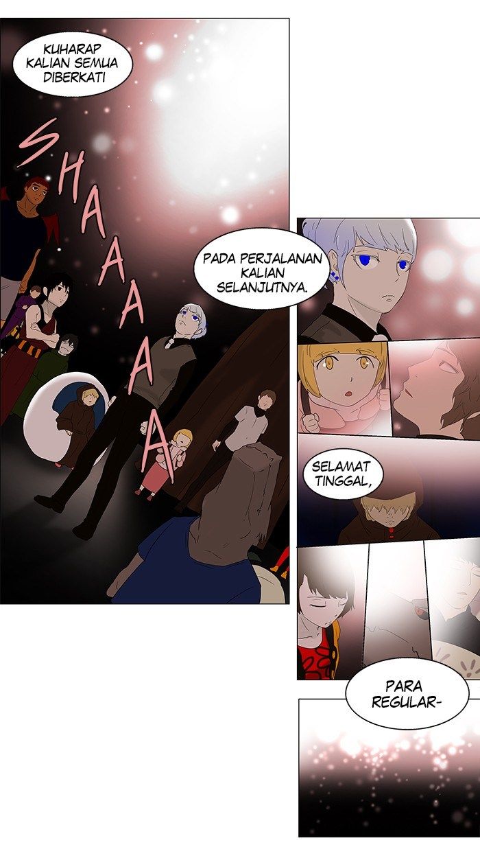 Tower of God Chapter 78