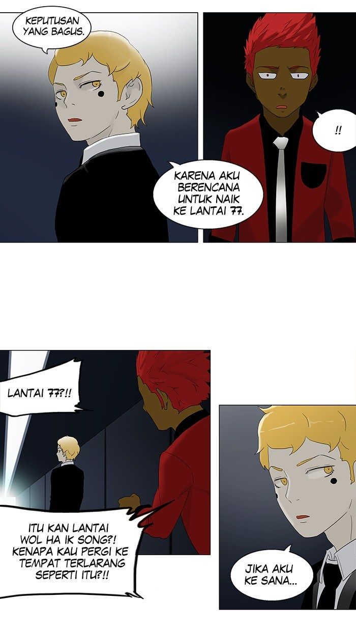 Tower of God Chapter 78