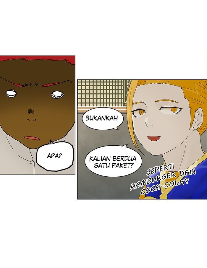 Tower of God Chapter 78