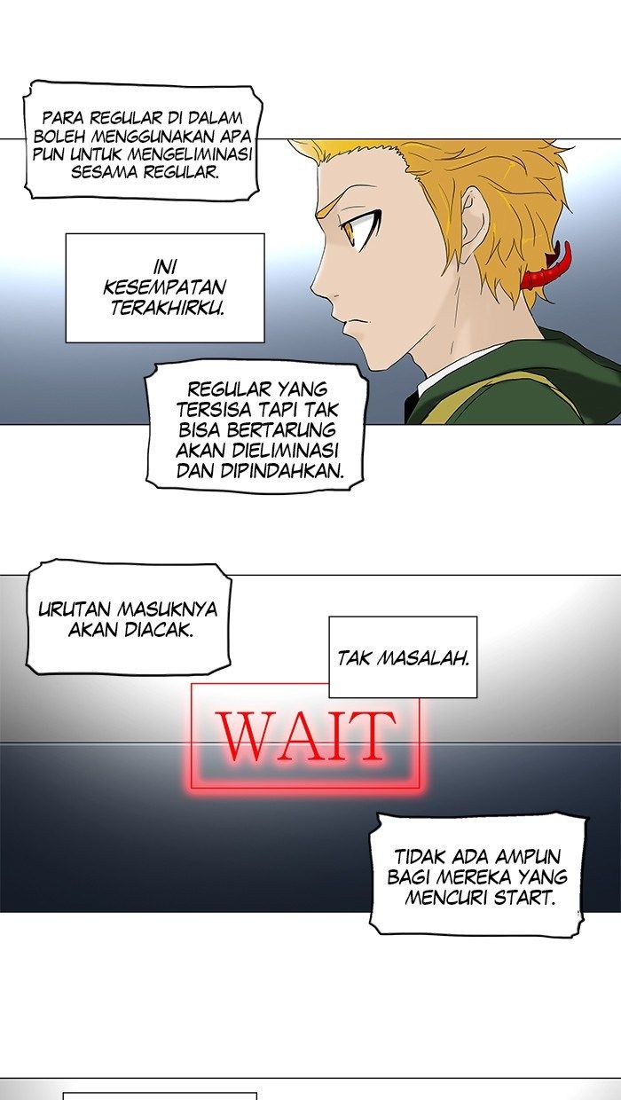 Tower of God Chapter 80