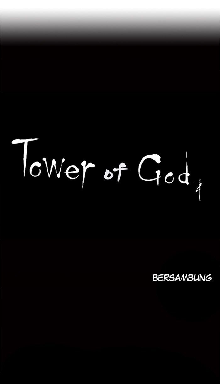 Tower of God Chapter 84