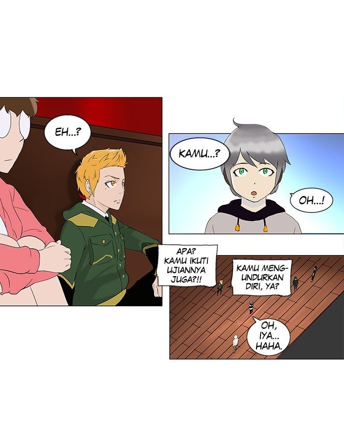 Tower of God Chapter 84