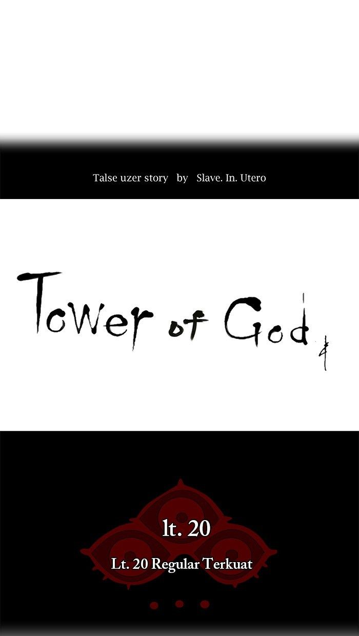 Tower of God Chapter 85