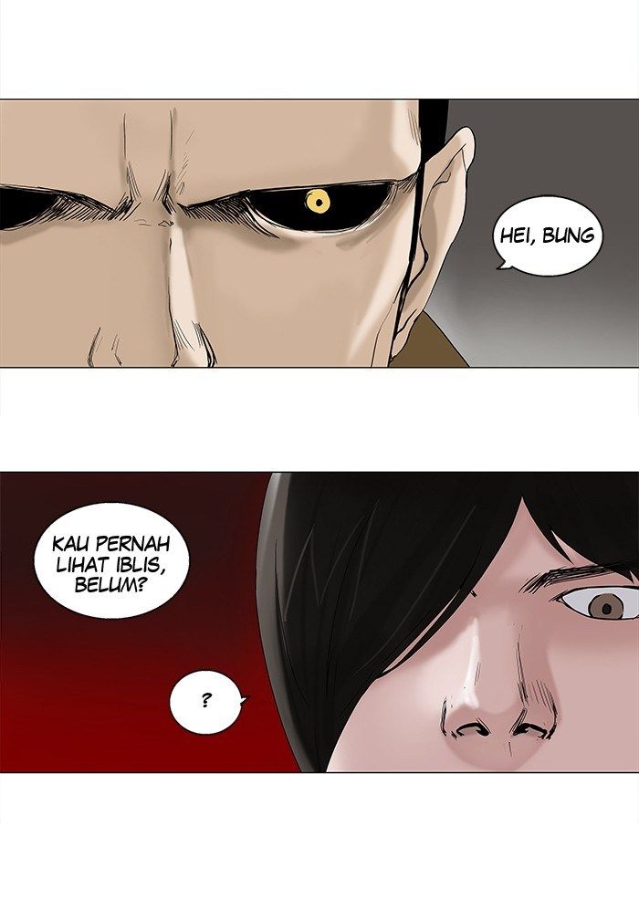 Tower of God Chapter 86