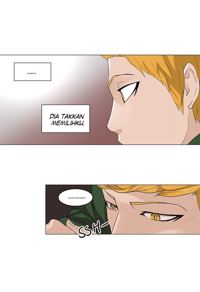 Tower of God Chapter 87