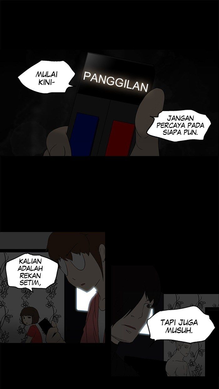 Tower of God Chapter 89