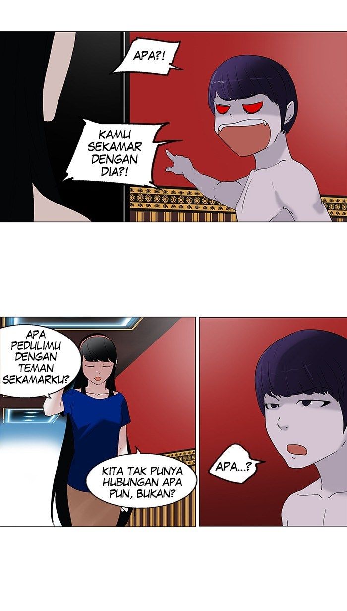 Tower of God Chapter 89