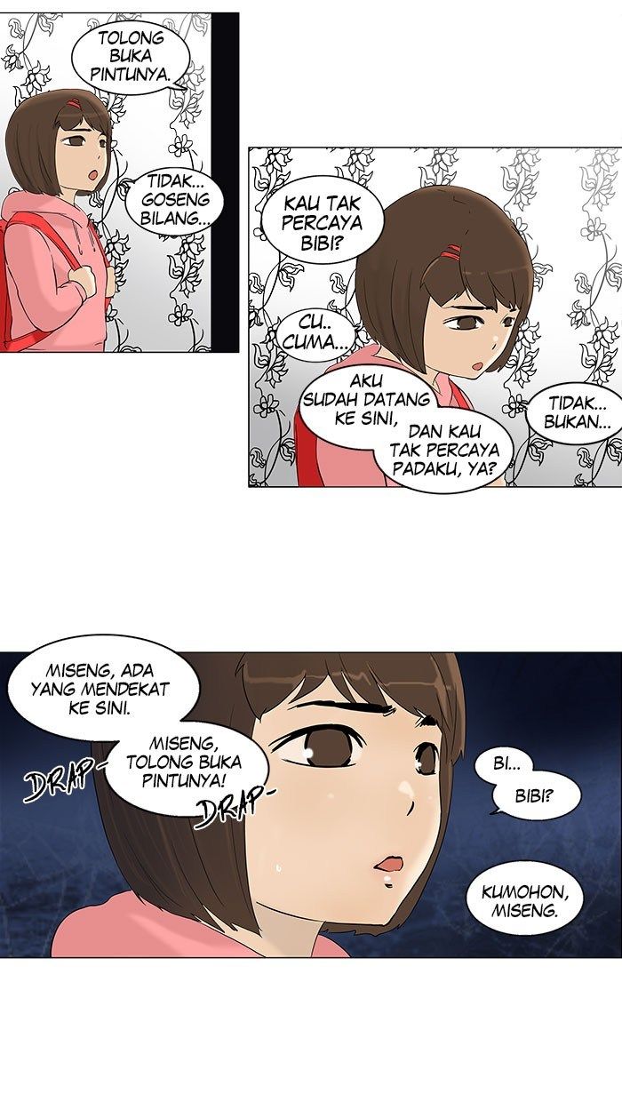 Tower of God Chapter 91