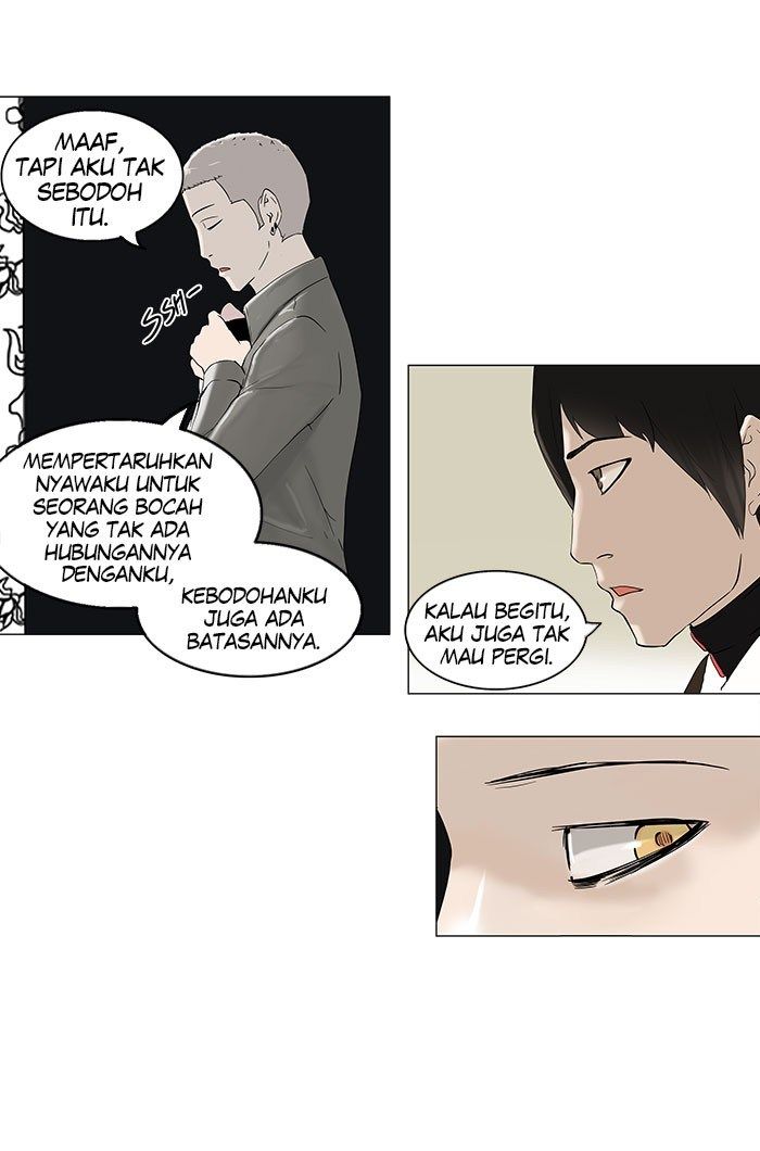 Tower of God Chapter 91