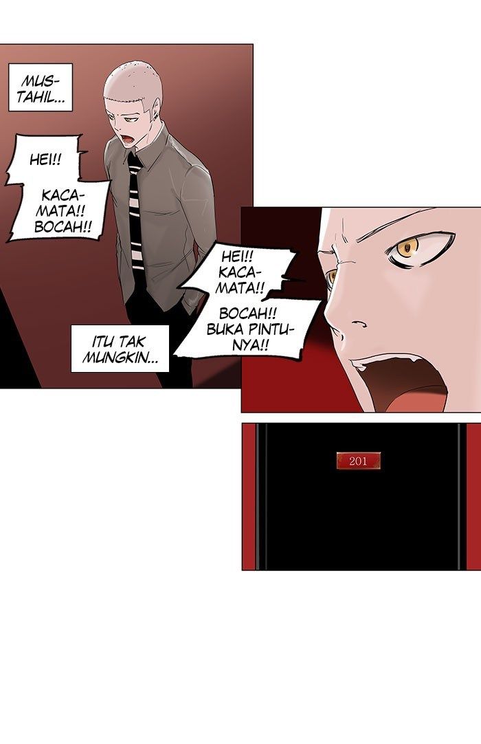 Tower of God Chapter 92