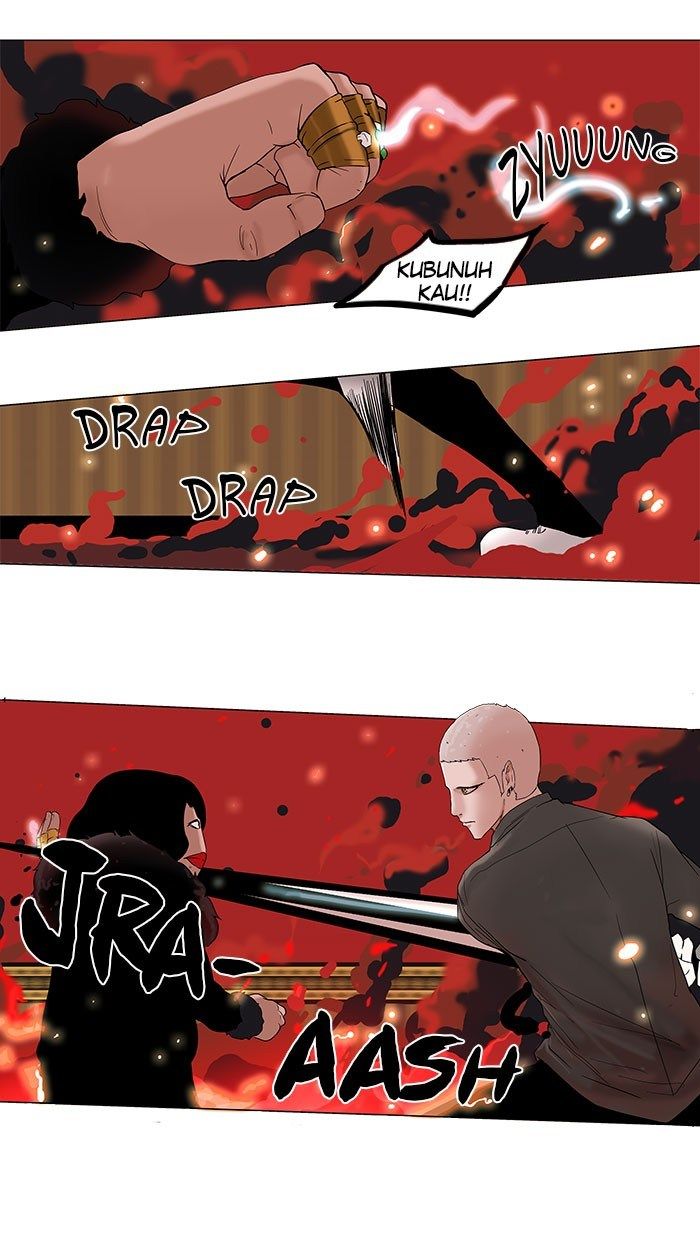 Tower of God Chapter 92