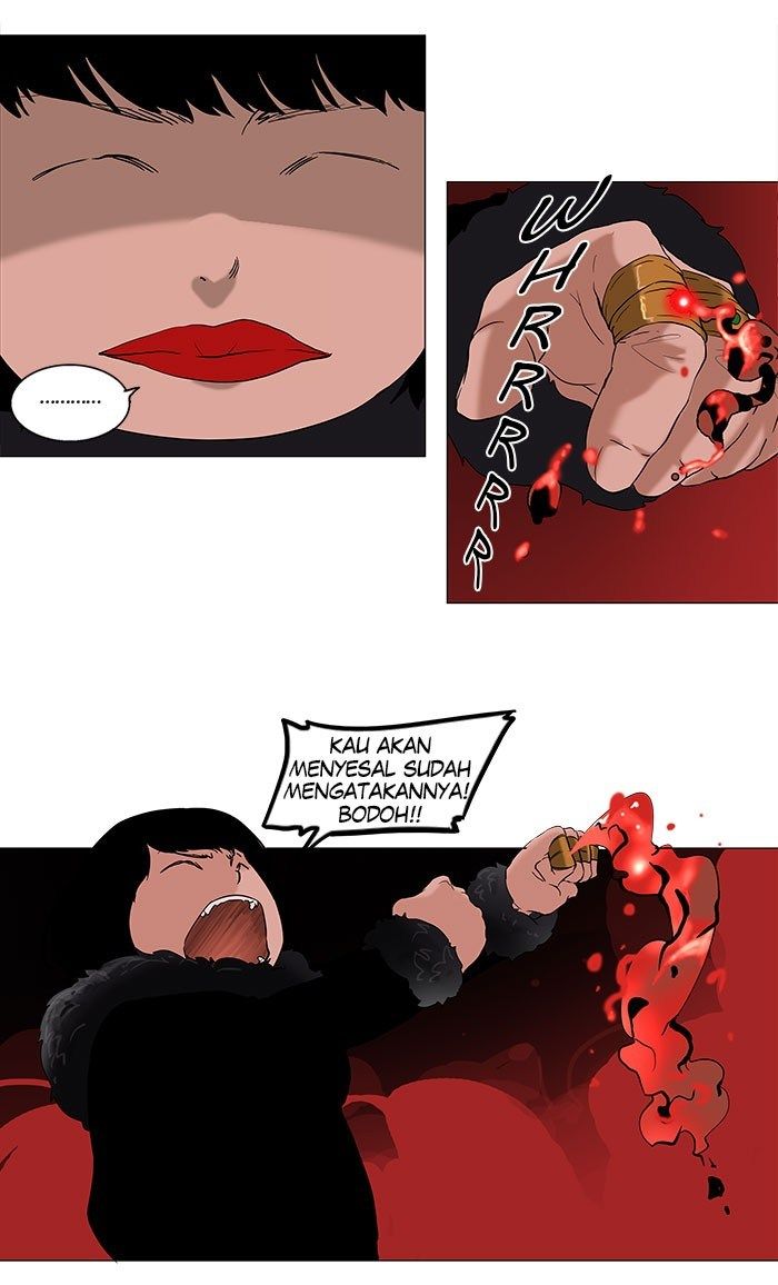 Tower of God Chapter 92