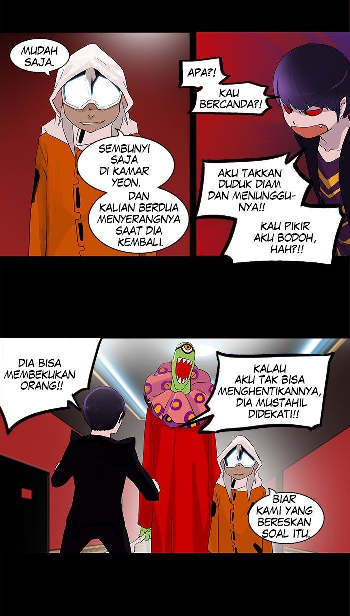 Tower of God Chapter 95