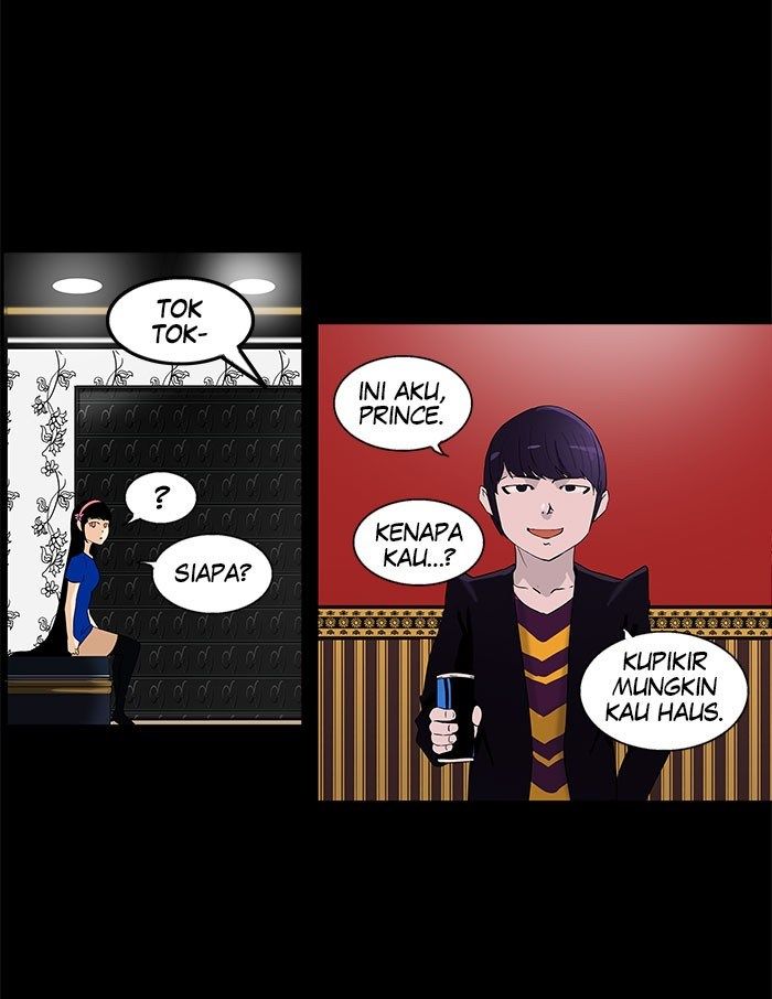 Tower of God Chapter 96