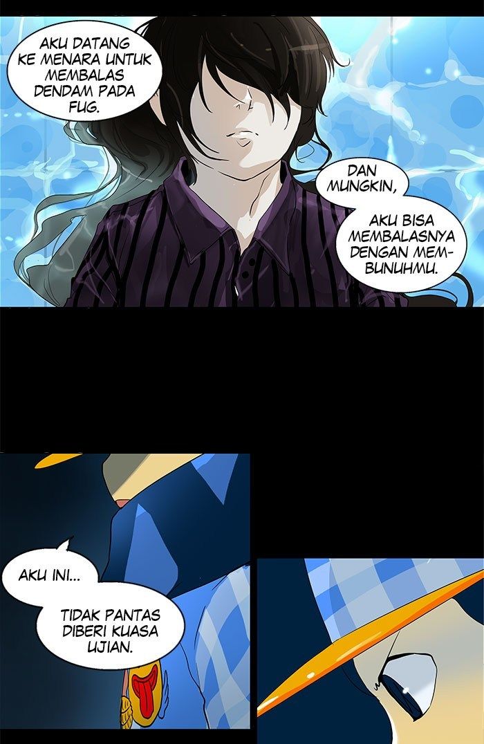 Tower of God Chapter 96