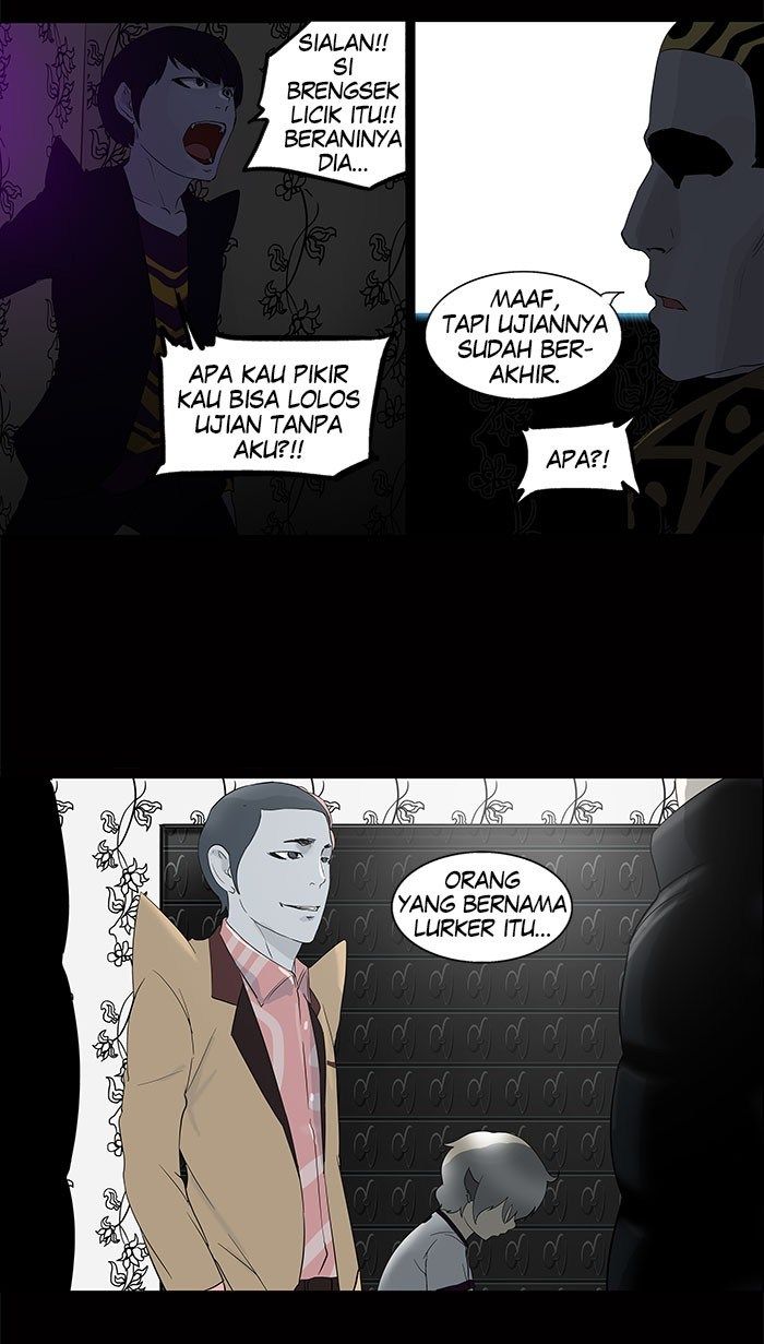 Tower of God Chapter 97