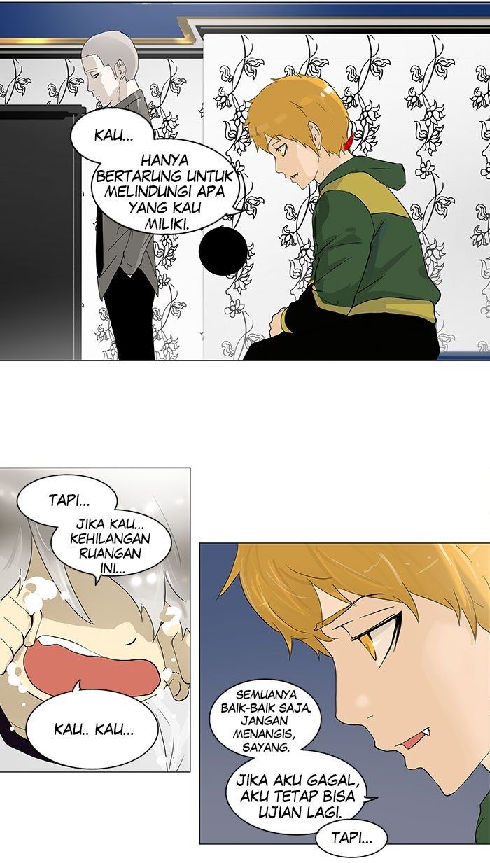 Tower of God Chapter 97