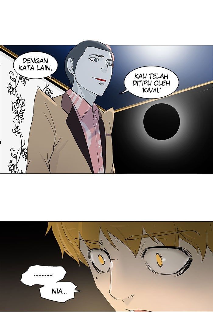 Tower of God Chapter 97