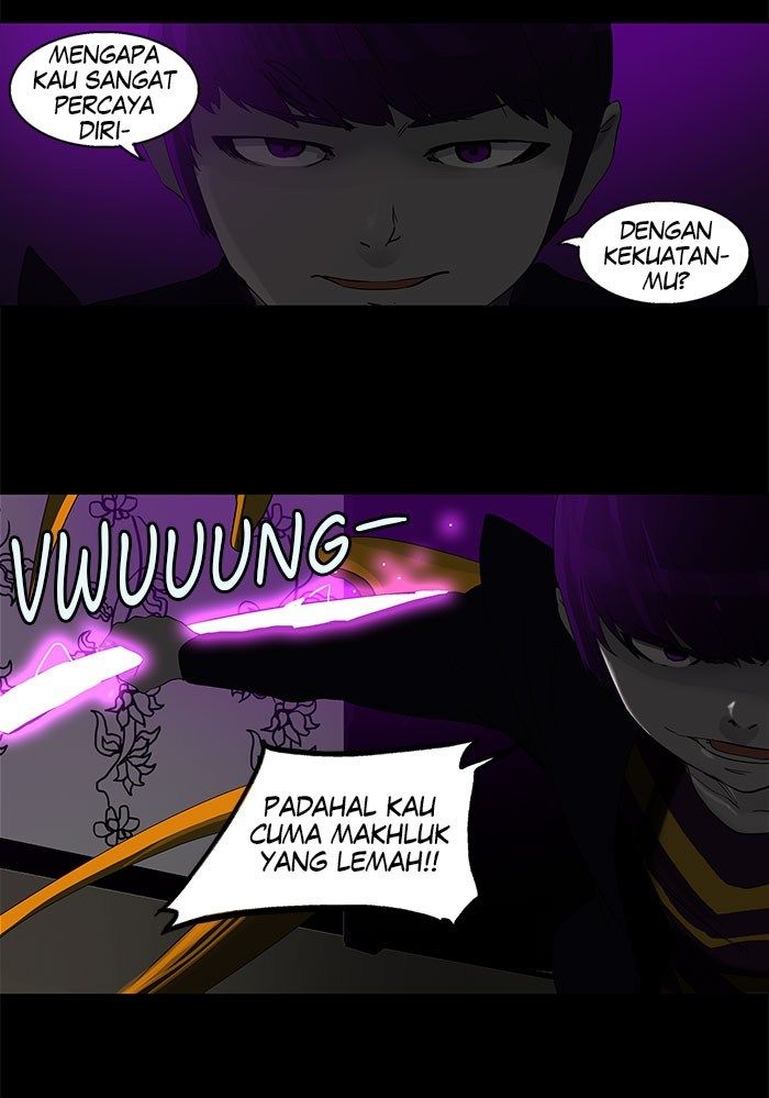 Tower of God Chapter 98