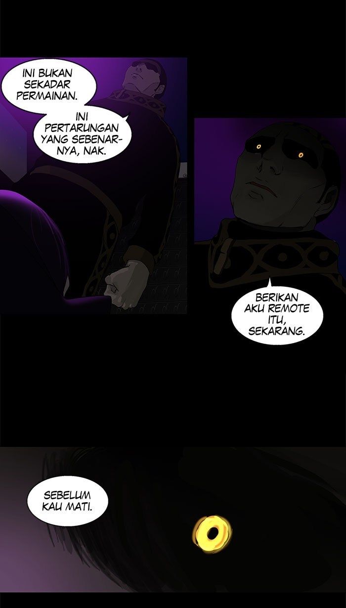 Tower of God Chapter 98