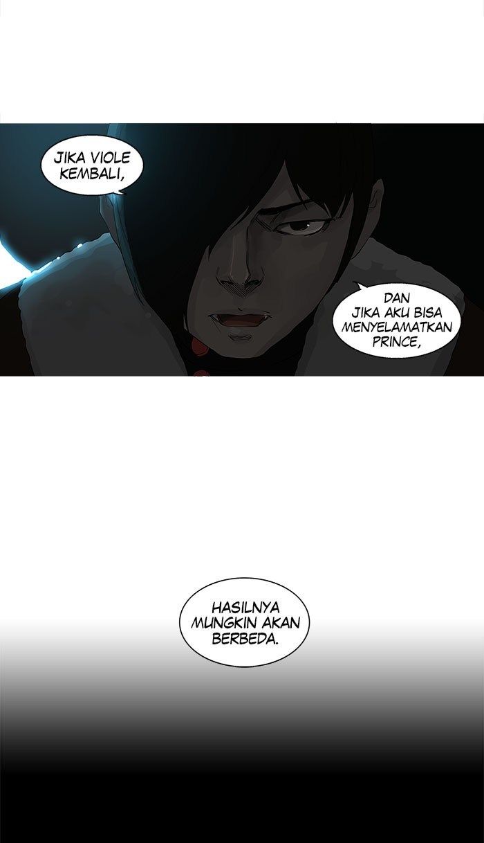 Tower of God Chapter 98