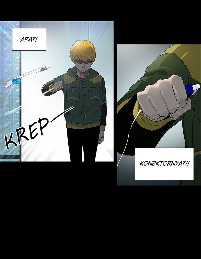 Tower of God Chapter 98