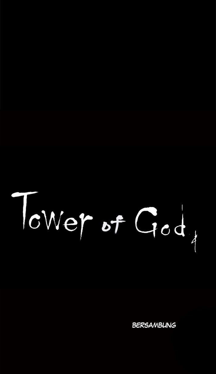 Tower of God Chapter 99