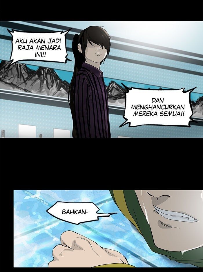 Tower of God Chapter 99