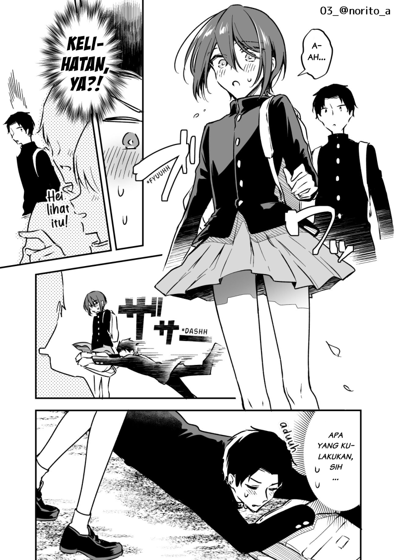 I Don’t Know If Amatsuka Hijiri Is A Boy Or A Girl! Chapter 00