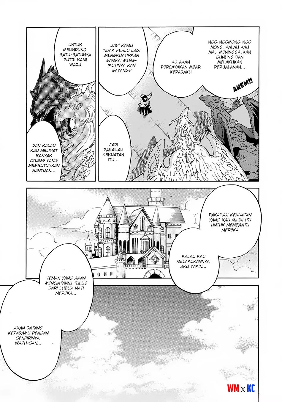 Sono Mono. Nochi ni… (NARIIE Shinichirou) Chapter 04