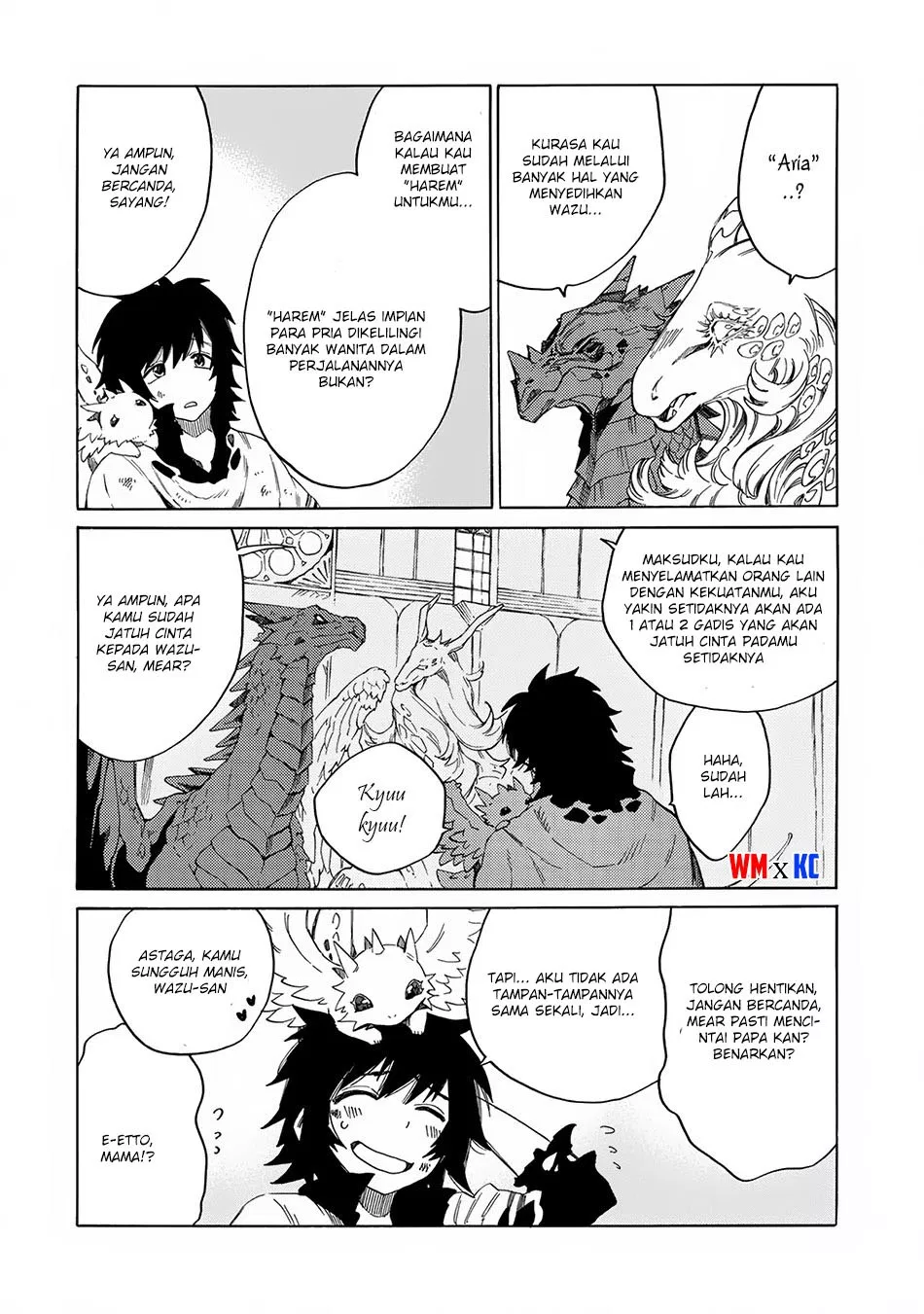 Sono Mono. Nochi ni… (NARIIE Shinichirou) Chapter 04