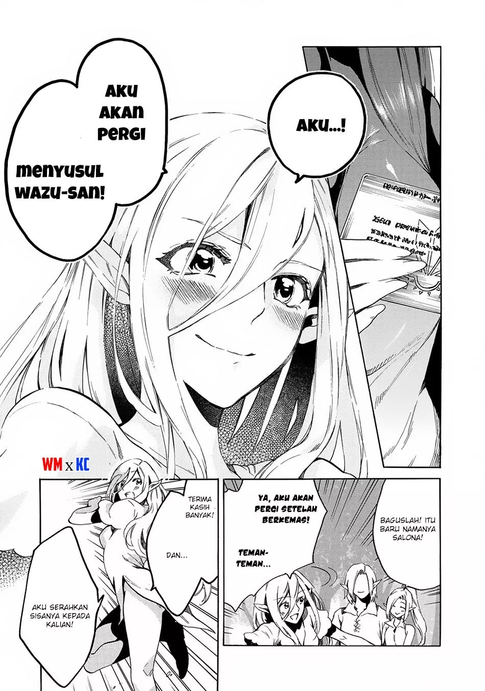 Sono Mono. Nochi ni… (NARIIE Shinichirou) Chapter 04