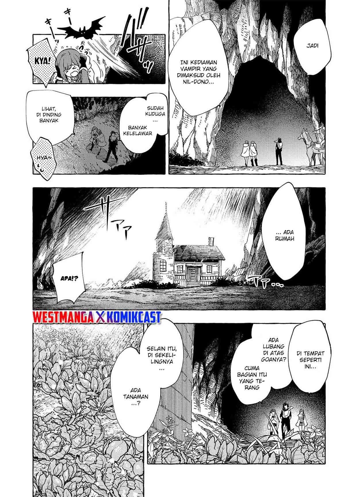 Sono Mono. Nochi ni… (NARIIE Shinichirou) Chapter 23