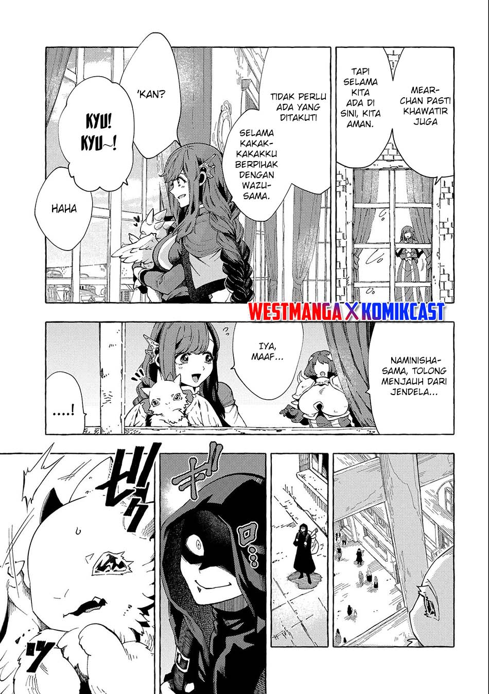 Sono Mono. Nochi ni… (NARIIE Shinichirou) Chapter 26.1