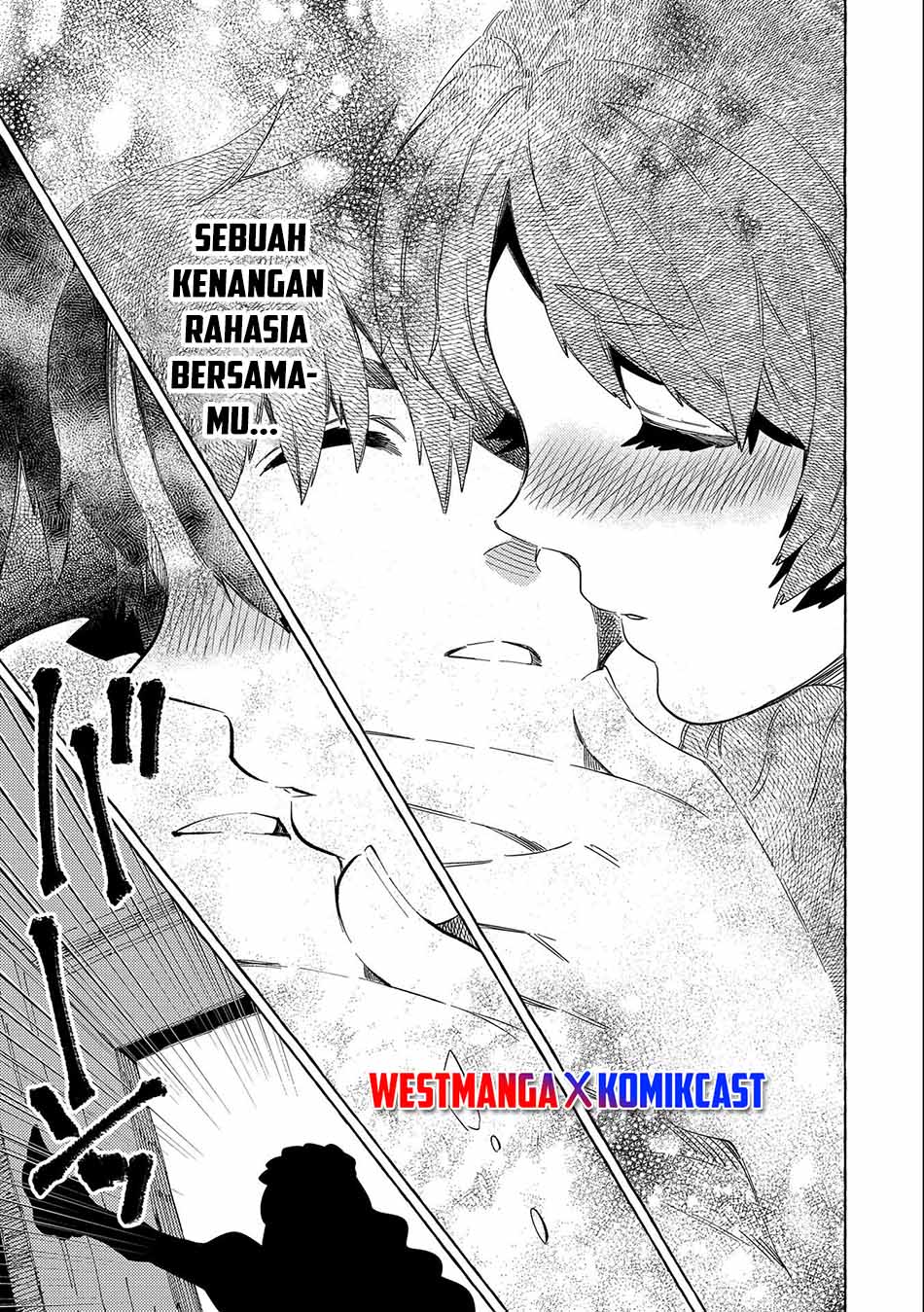 Sono Mono. Nochi ni… (NARIIE Shinichirou) Chapter 29.5