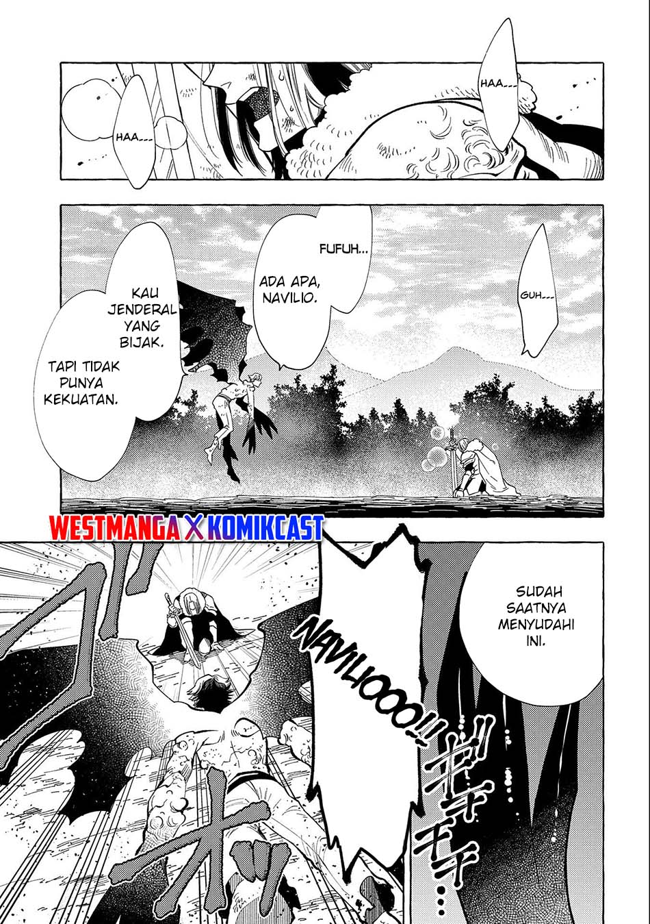 Sono Mono. Nochi ni… (NARIIE Shinichirou) Chapter 29