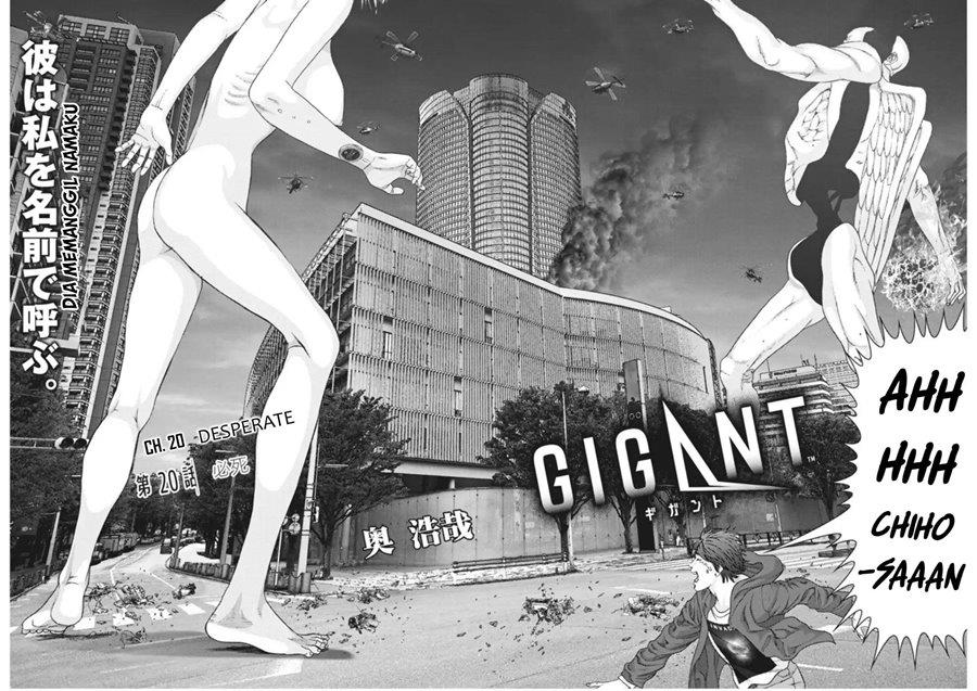 GIGANT Chapter 20