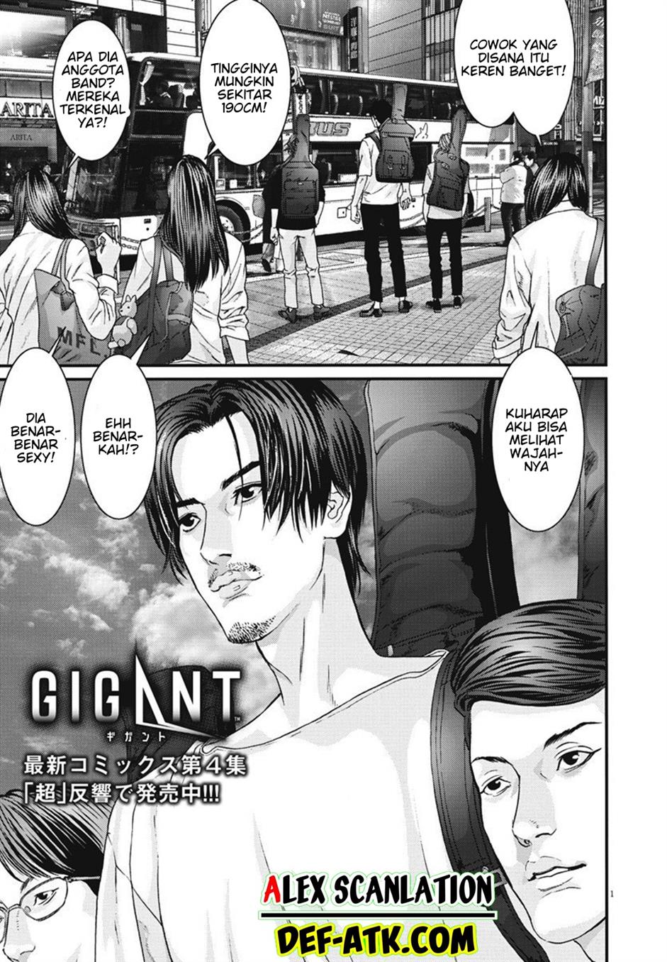 GIGANT Chapter 44