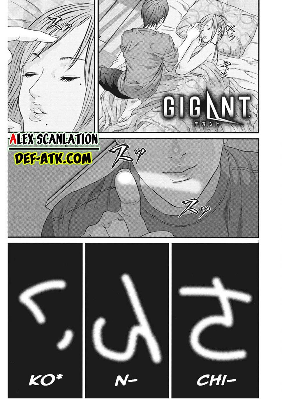 GIGANT Chapter 54