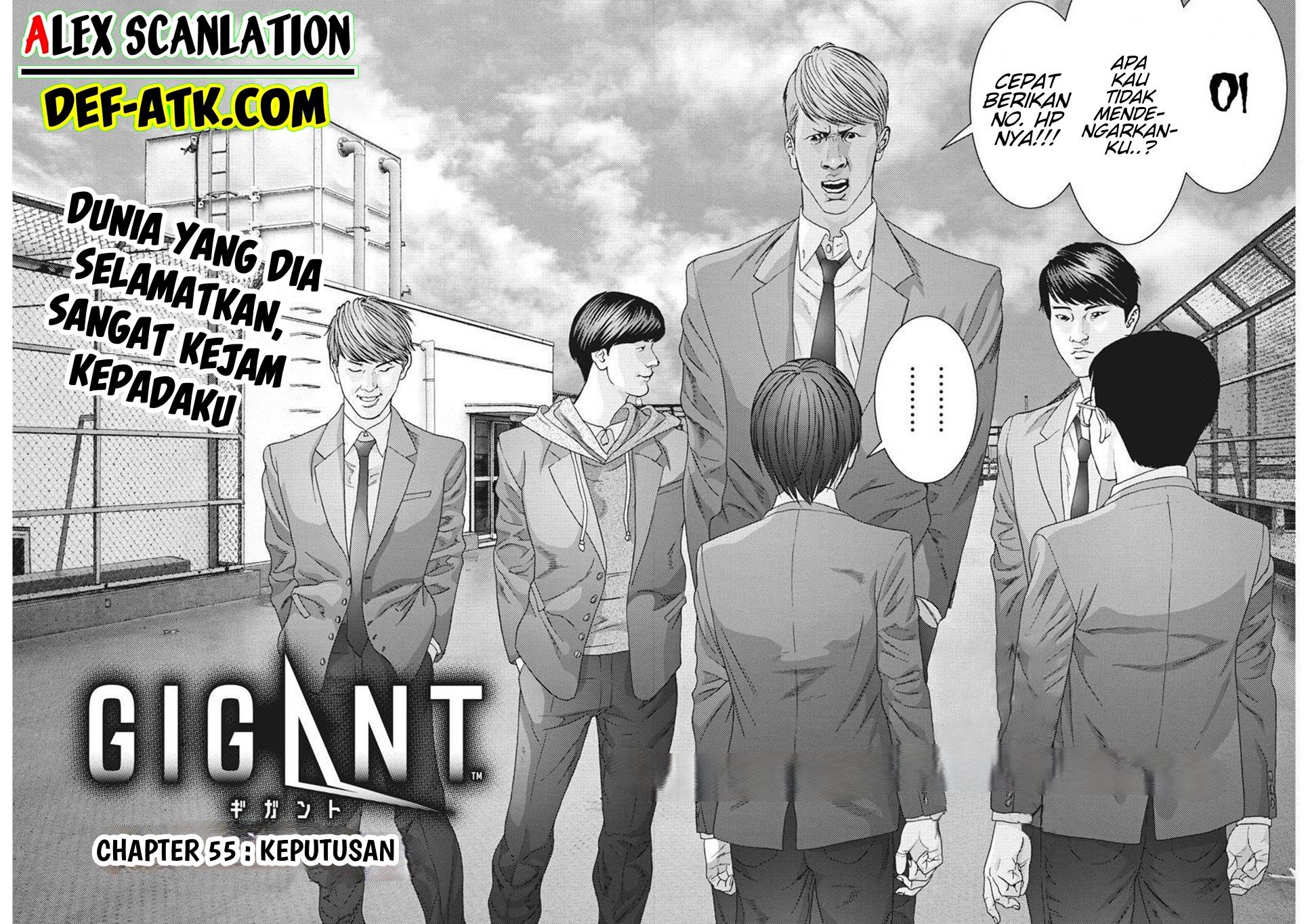 GIGANT Chapter 55