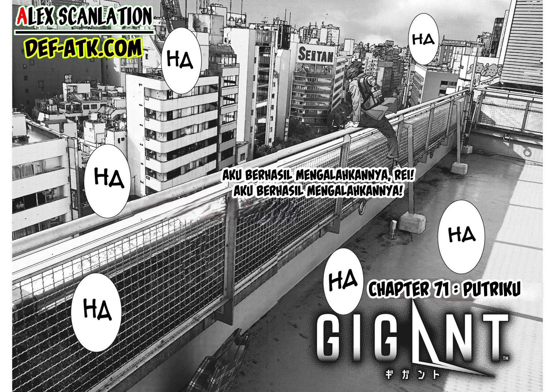 GIGANT Chapter 71