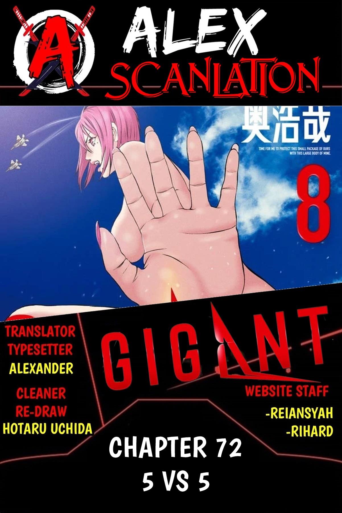 GIGANT Chapter 72